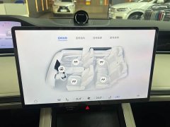 Stelato Xiangjie S9 extended range Max - фото 11