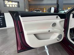 Stelato Xiangjie S9 extended range Max - фото 9