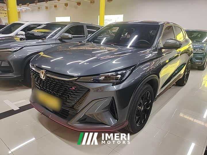 Changan X5 PLUS 1.5T DCT Version - автомобиль из Китая