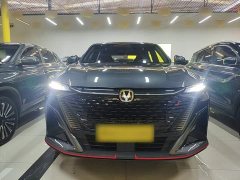 Changan X5 PLUS 1.5T DCT Version - фото 3