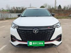 Changan CS55PLUS Edition 1.5T DCTPremium Version - фото 3
