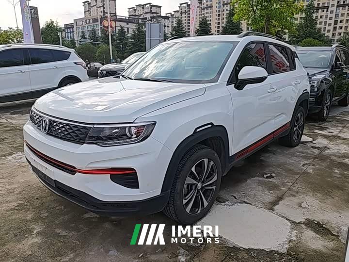 Changan CS35PLUS 1.6L Luxury Edition - автомобиль из Китая