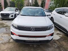 Changan CS35PLUS 1.6L Luxury Edition - фото 3