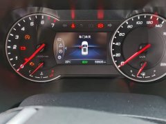 Changan CS35PLUS 1.6L Luxury Edition - фото 12