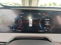 Changan CS75PLUS 1.5T Premium Version - фото 12