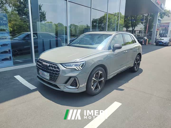 Audi Q3 2024 45 TFSI quattro stylish and dynamic special edition launched - автомобиль из Китая