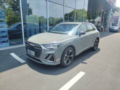 Audi Q3 2024 45 TFSI quattro stylish and dynamic special edition launched - фото 1