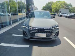 Audi Q3 2024 45 TFSI quattro stylish and dynamic special edition launched - фото 2
