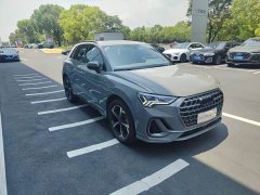 Audi Q3 2024 45 TFSI quattro stylish and dynamic special edition launched - фото 3