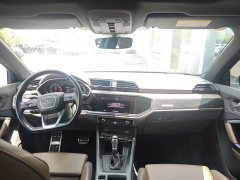 Audi Q3 2024 45 TFSI quattro stylish and dynamic special edition launched - фото 9