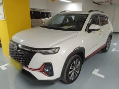 Changan CS35PLUS Edition 1.4T DCTLuxury Version - фото 1