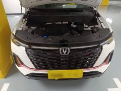 Changan CS35PLUS Edition 1.4T DCTLuxury Version - фото 20