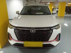 Changan CS35PLUS Edition 1.4T DCTLuxury Version - фото 3