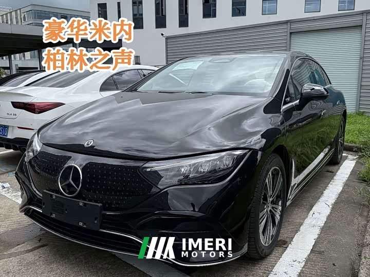 Mercedes-Benz EQE 500 4MATIC Edition - автомобиль из Китая