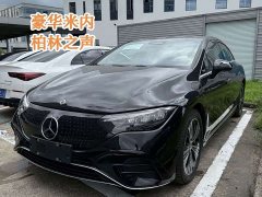 Mercedes-Benz EQE 500 4MATIC Edition - фото 1