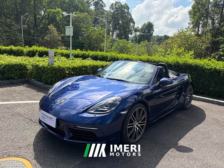 Porsche 718 Boxster 2.0T