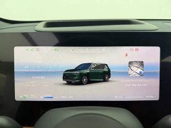 AITO M8 EREV Ultra Edition 53.4kWh 6 Edition (192) - фото 15