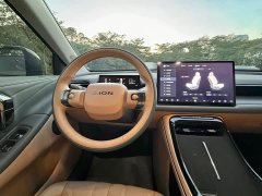 AION V Edition 650 Edition - фото 15