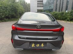 Changan Edition PLUS NE 1.4T GDI DCTPremium Edition - фото 9