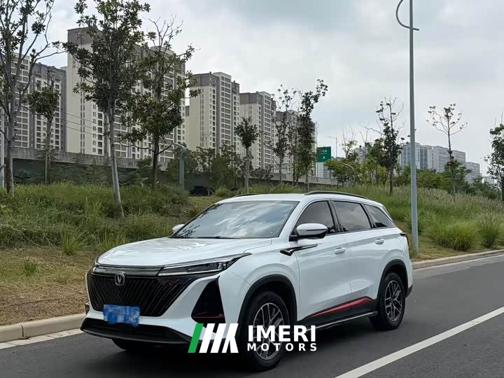 Changan CS75PLUS 1.5T Luxury Version - автомобиль из Китая