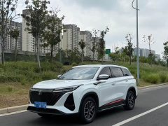 Changan CS75PLUS 1.5T Luxury Version - фото 1