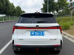 Changan CS75PLUS 1.5T Luxury Version - фото 9