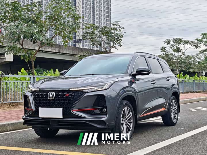 Changan CS75PLUS 1.5T Luxury Version - автомобиль из Китая