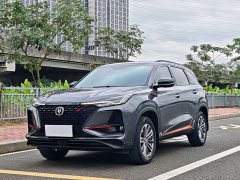 Changan CS75PLUS 1.5T Luxury Version - фото 1