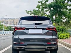 Changan CS75PLUS 1.5T Luxury Version - фото 15