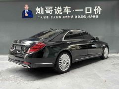 Mercedes-Benz S 350 L Business Version Edition - фото 2