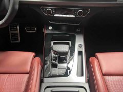 Audi Q5L 40 TFSI Luxury Version - фото 17