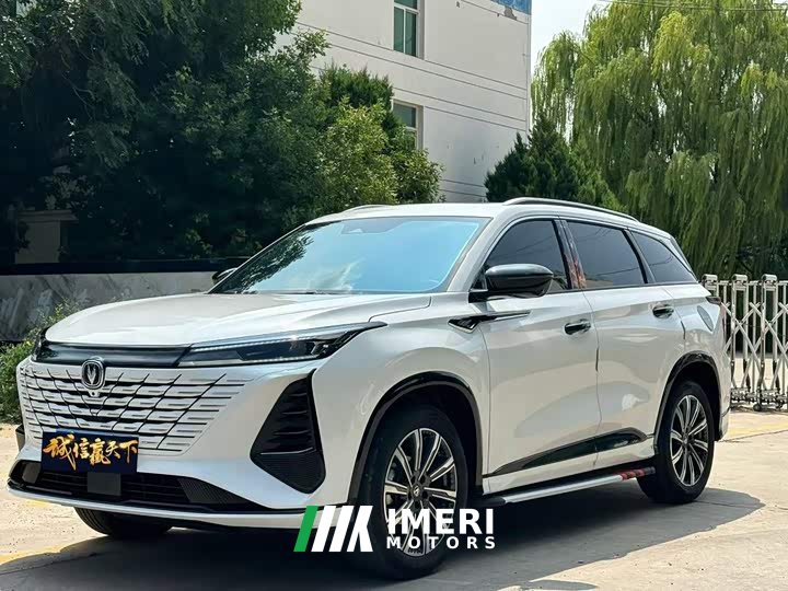 Changan CS75PLUS Edition 1.5T Version - автомобиль из Китая