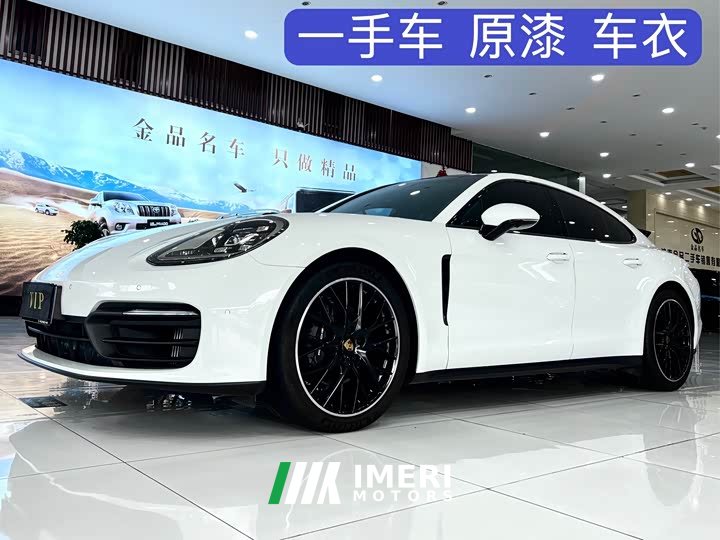 Porsche Panamera 2.9T - автомобиль из Китая