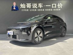 Li Auto i6 2WD Edition - фото 1