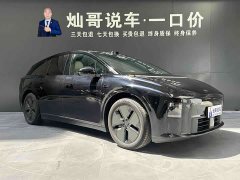 Li Auto i6 2WD Edition - фото 2