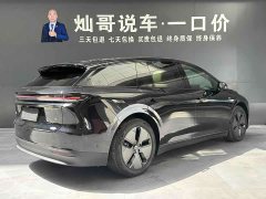 Li Auto i6 2WD Edition - фото 5