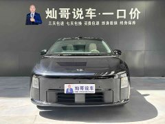 Li Auto i6 2WD Edition - фото 6