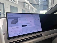 Li Auto i6 2WD Edition - фото 8