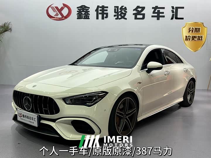 Mercedes-Benz CLA AMG CLA 45 4MATIC - автомобиль из Китая