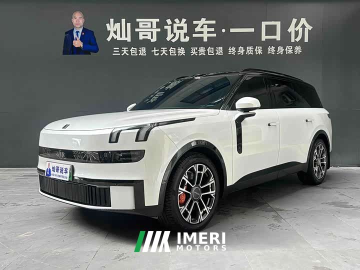 Lynk & Co 900 1.5T Ultra 6