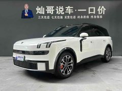 Lynk & Co 900 1.5T Ultra 6 - фото 1