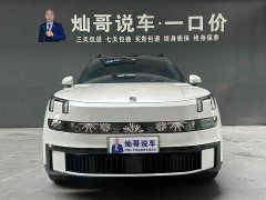 Lynk & Co 900 1.5T Ultra 6 - фото 2