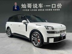 Lynk & Co 900 1.5T Ultra 6 - фото 3