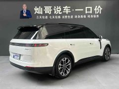 Lynk & Co 900 1.5T Ultra 6 - фото 4