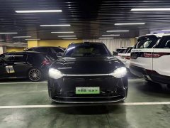 AITO M9 EREV Ultra Edition 42kWh 6 Edition - фото 3