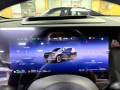 AITO M9 EREV Ultra Edition 42kWh 6 Edition - фото 9