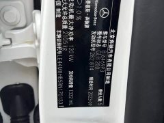 Mercedes-Benz GLB 200 Version - фото 11