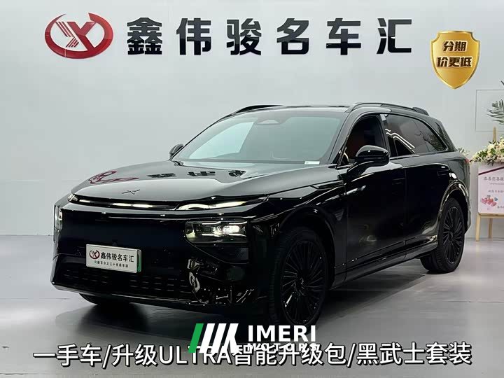 Xpeng G9 725 Max - автомобиль из Китая