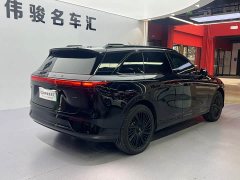 Xpeng G9 725 Max - фото 18