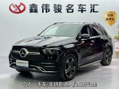Mercedes-Benz GLE GLE 350 4MATIC Fashion Version - фото 1